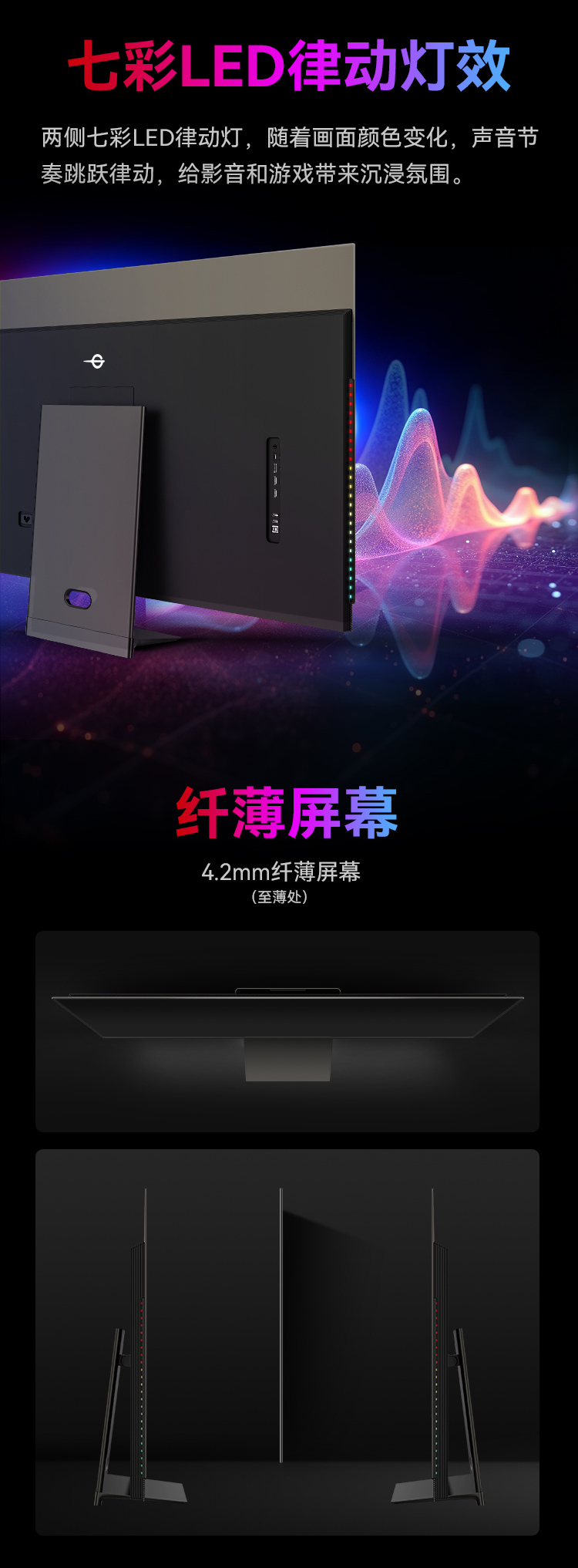 G48S52 产品详情 24