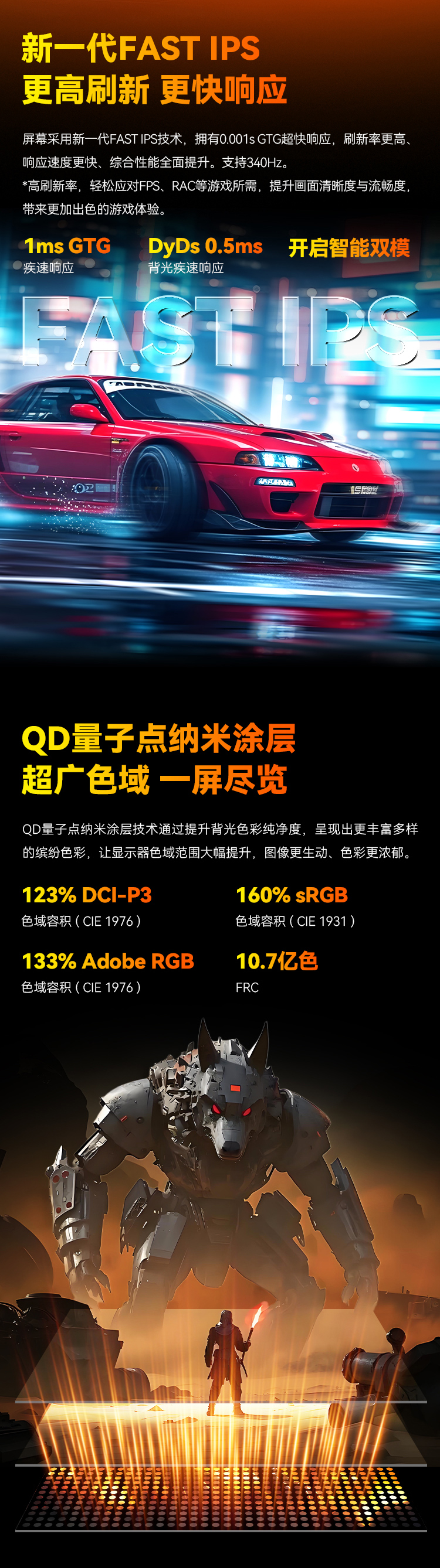 P275MV MAX 产品详情 9