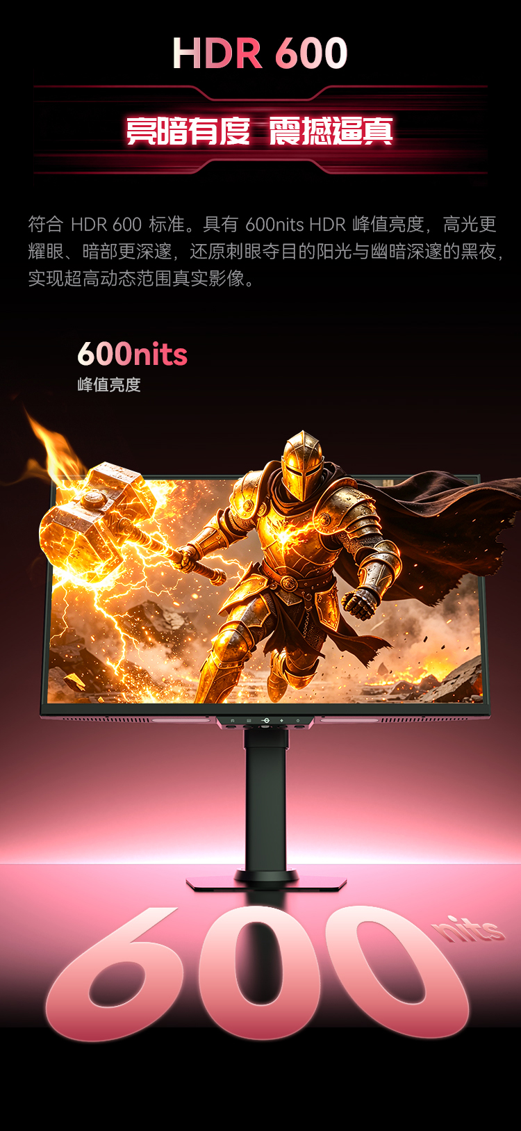 U255L ULTRA 产品详情 11