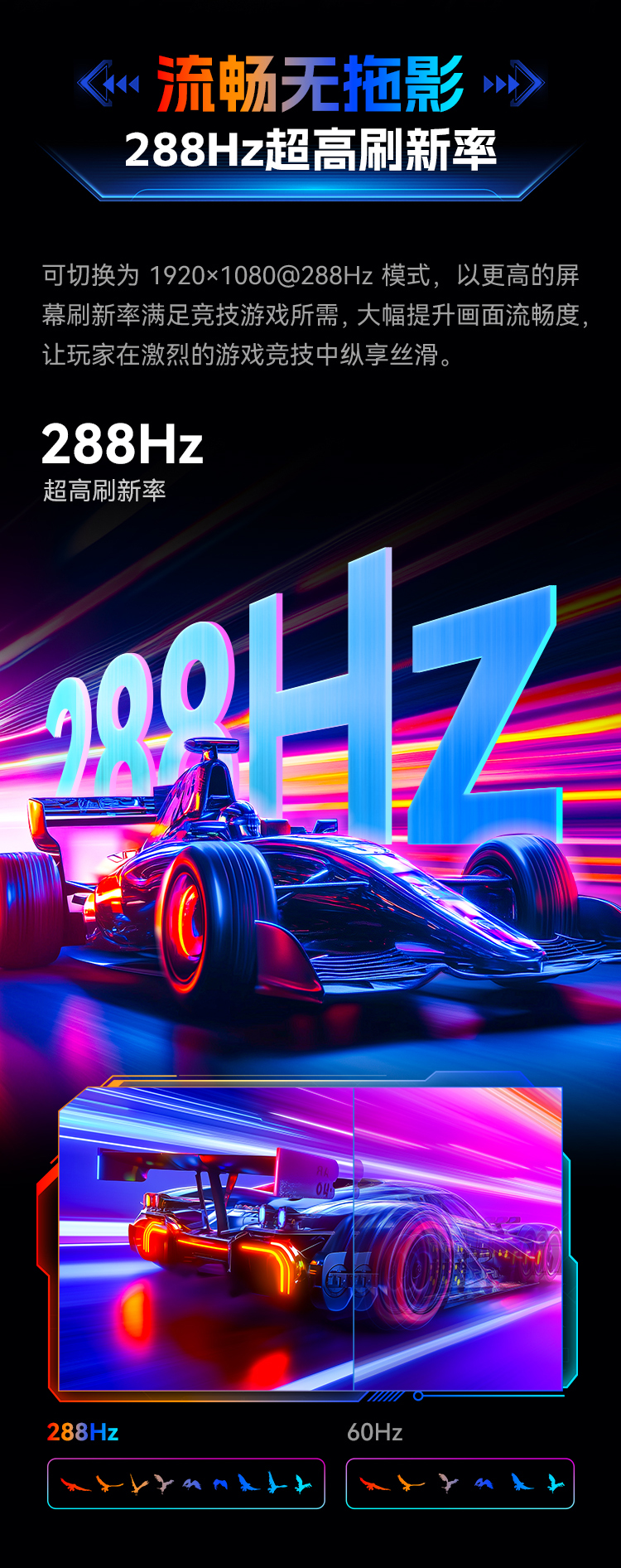P2711V 产品详情 5