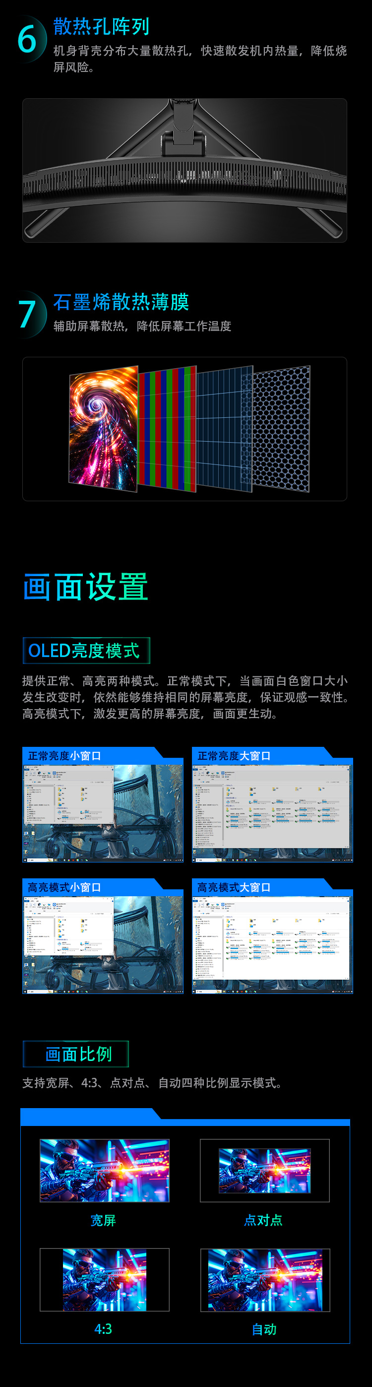 G49E9R2 产品详情 10