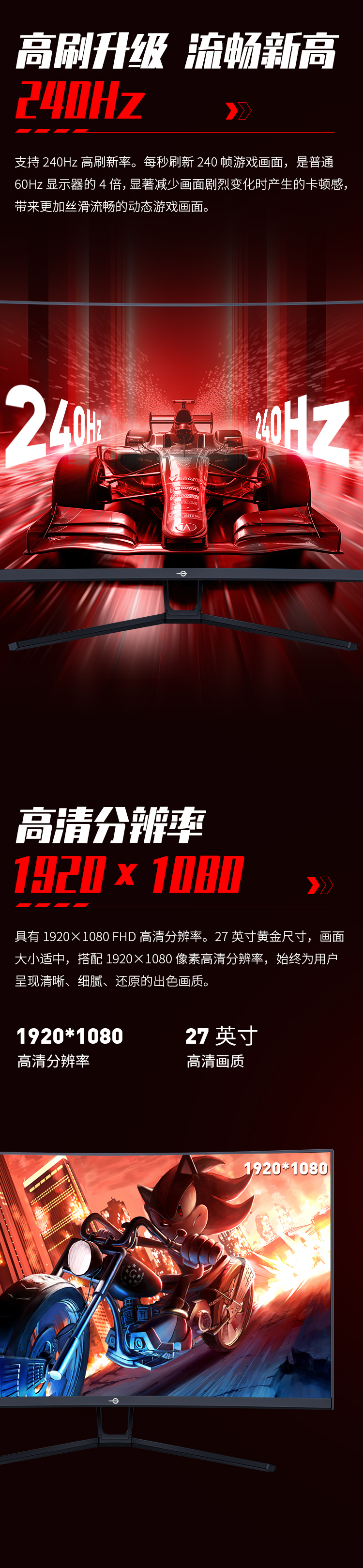 N27SKC 产品详情 4