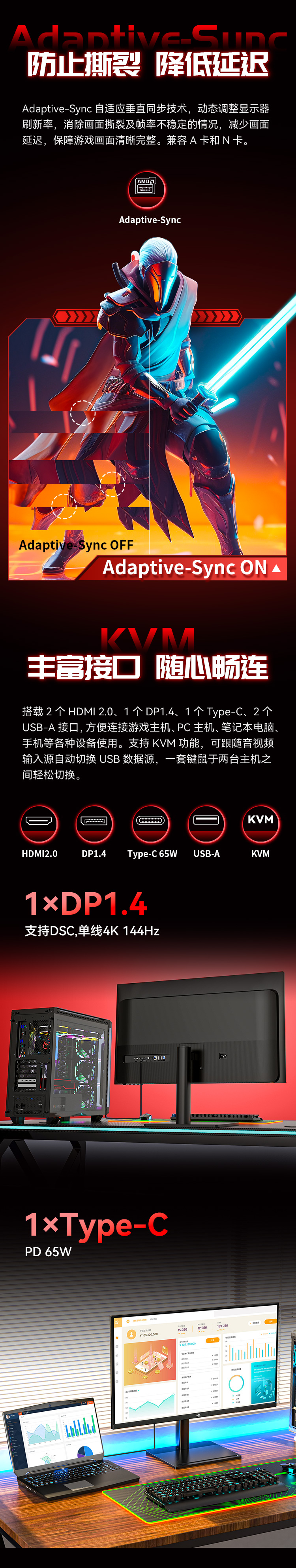 P275H2V 产品详情 3
