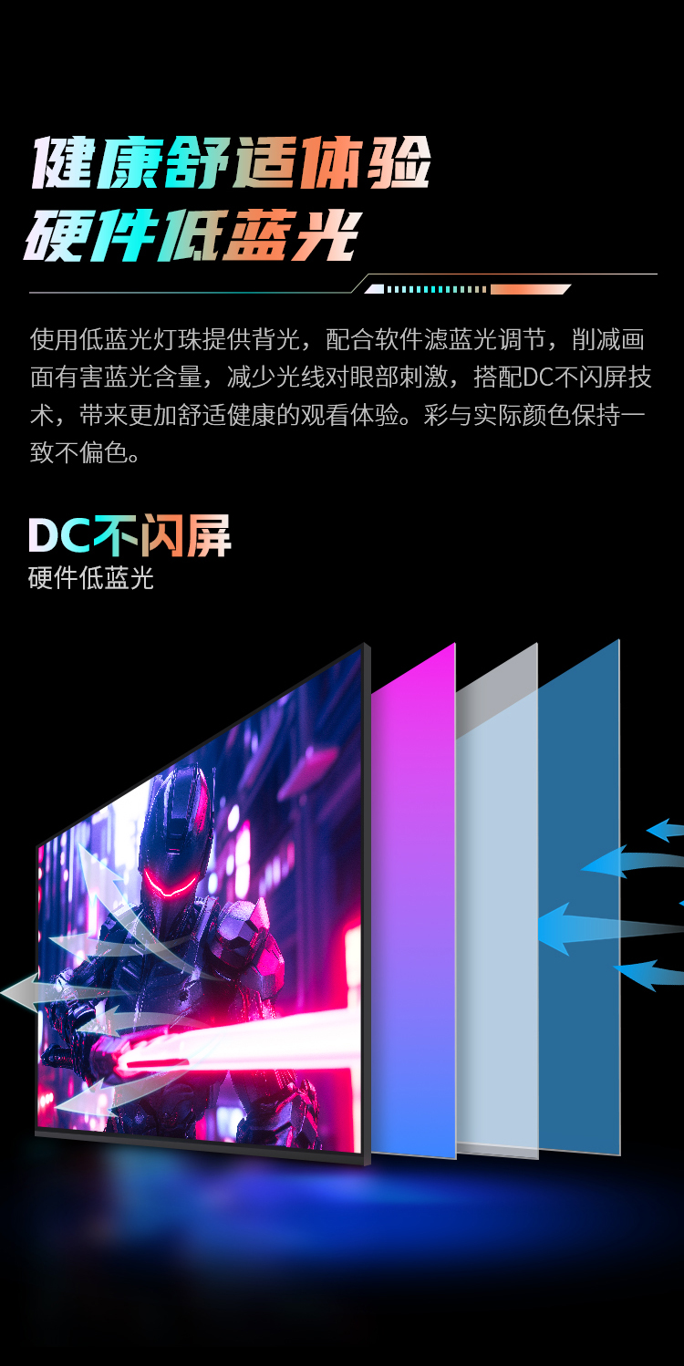 P2712V 产品详情 11