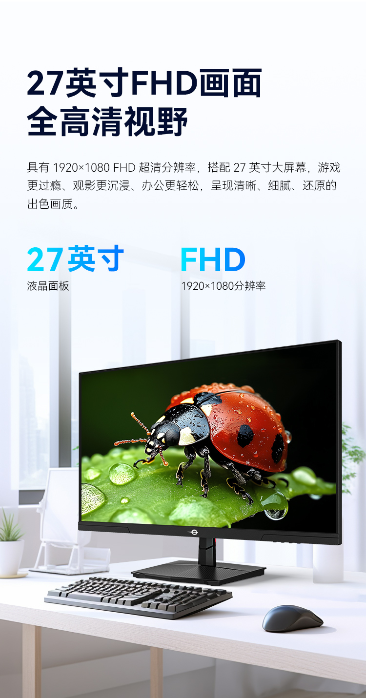 P2718C 产品详情 4