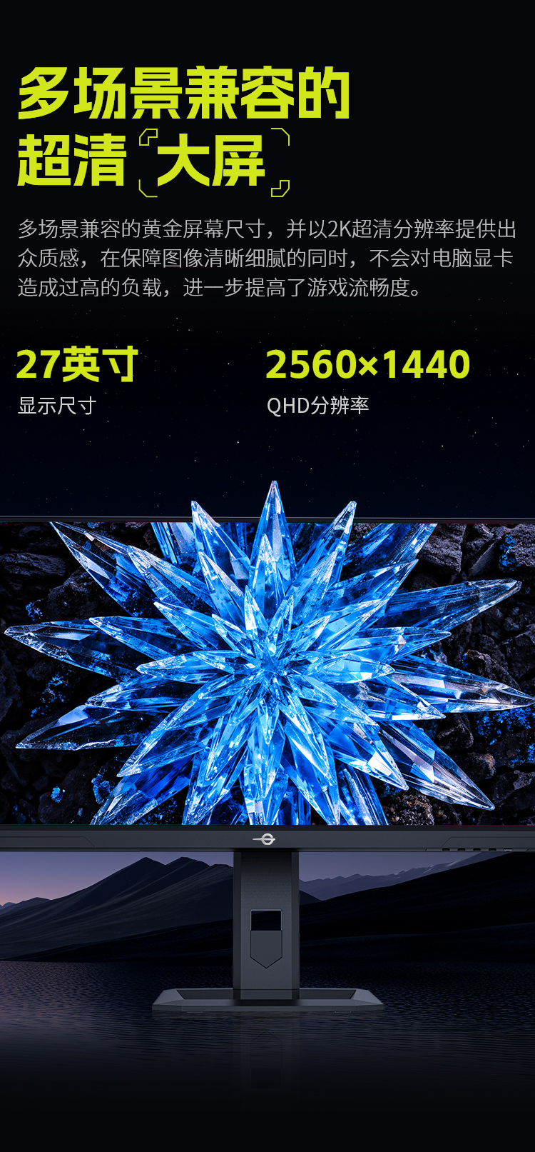 P275MR 产品详情 6