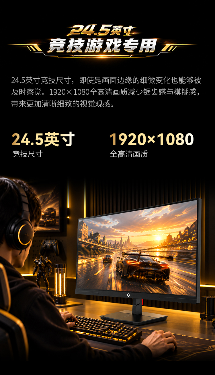 P259 PLUS 产品详情 6