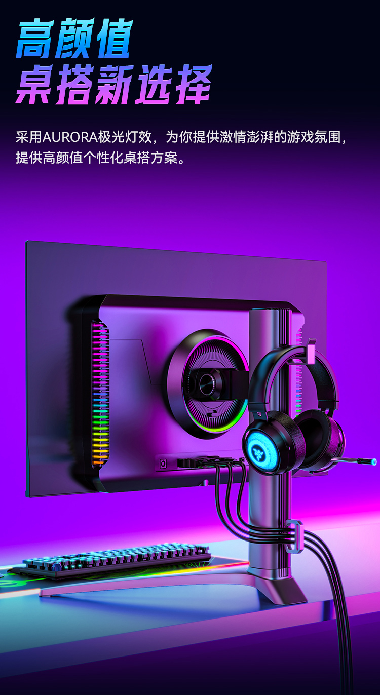 G27P8 产品详情 20