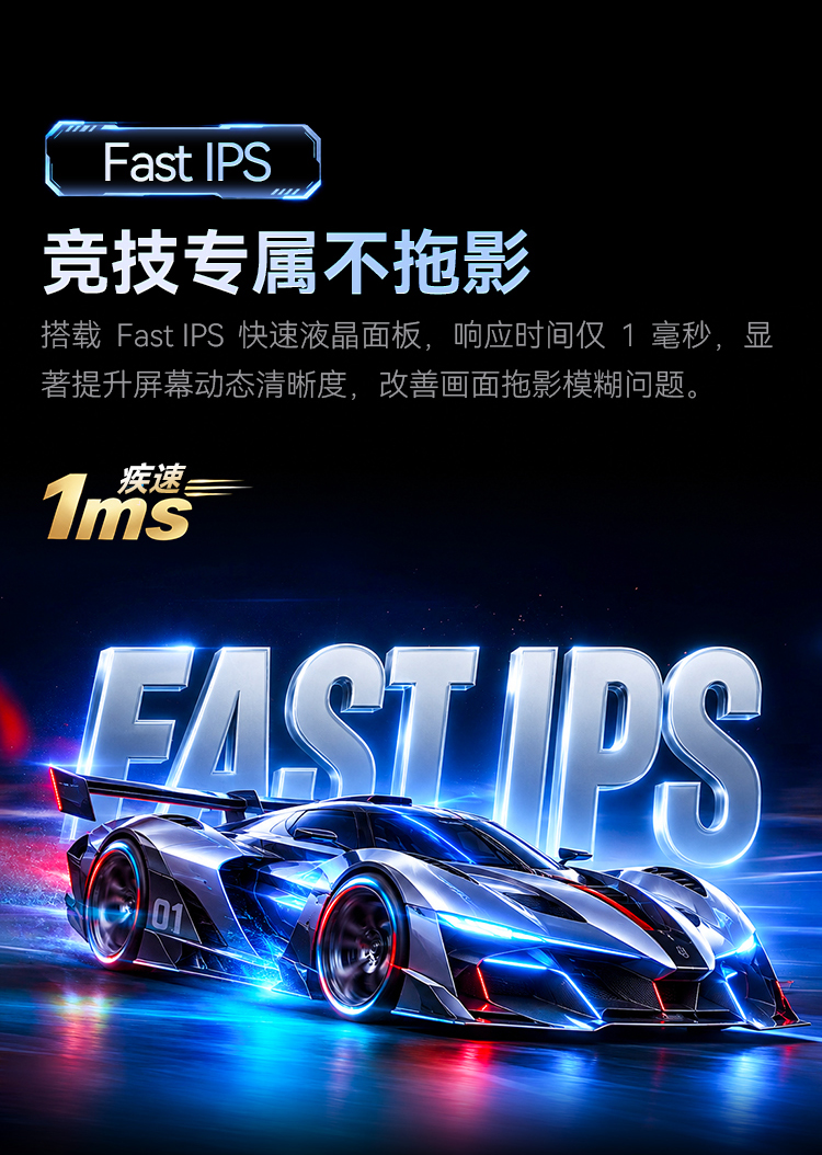 P7XQ PLUS 产品详情 2