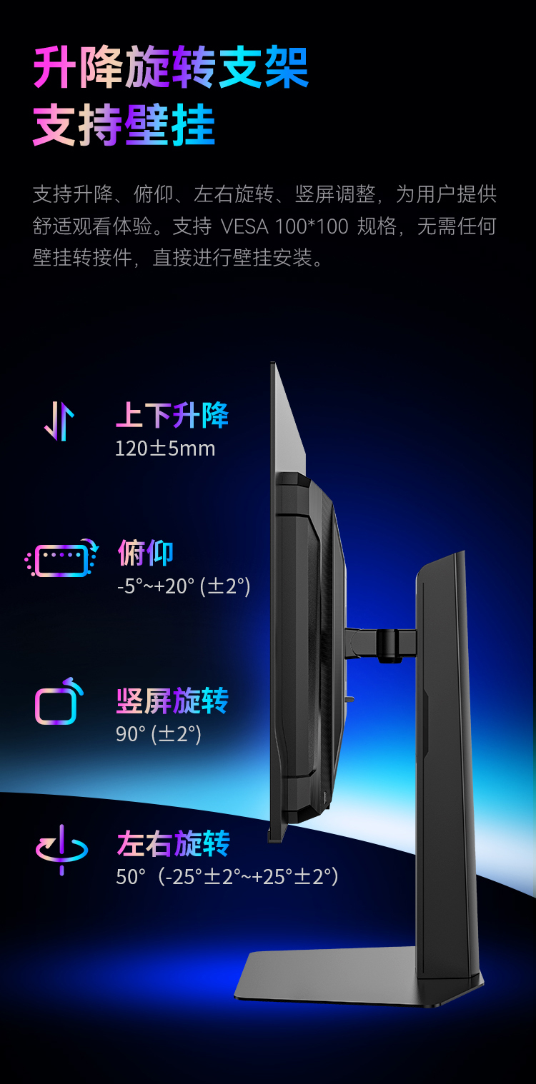 G27W9T 产品详情 23