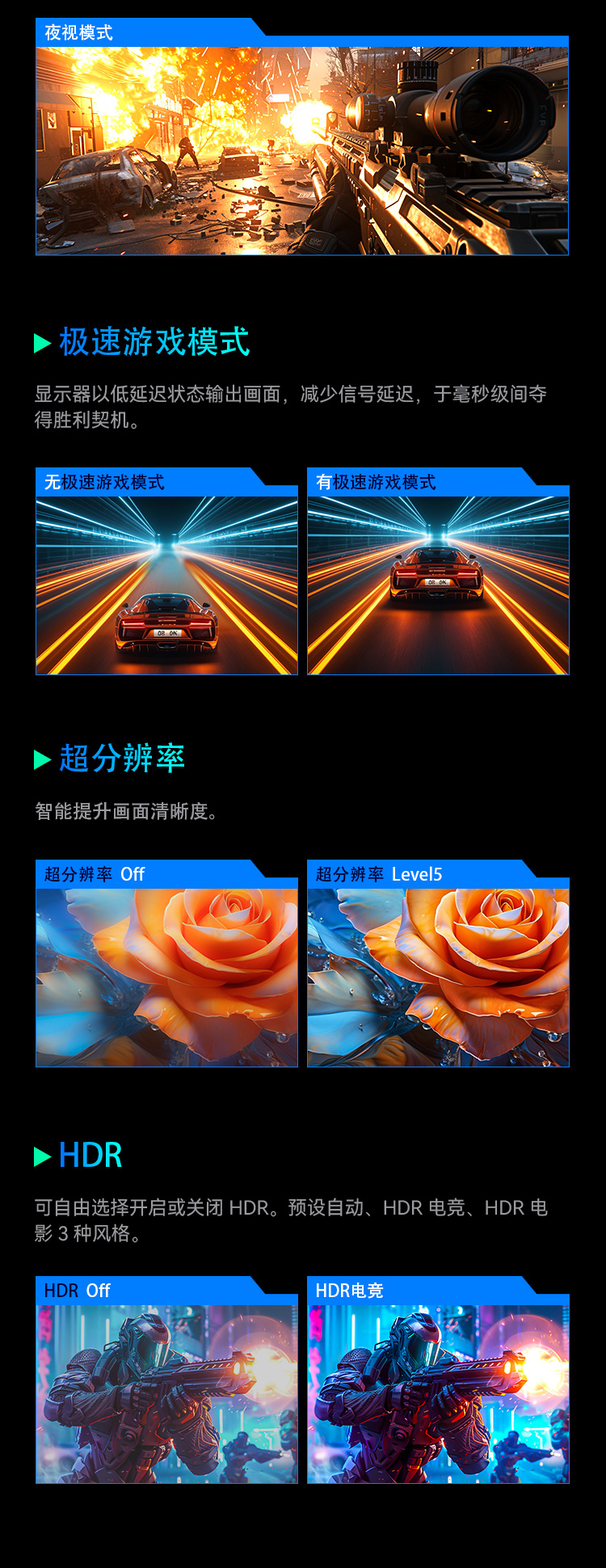 G49E9R2 产品详情 11