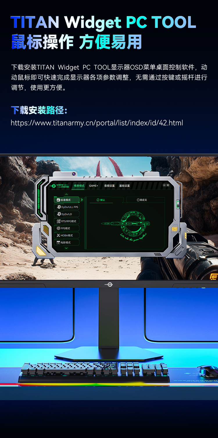 P245MS PRO 产品详情 5