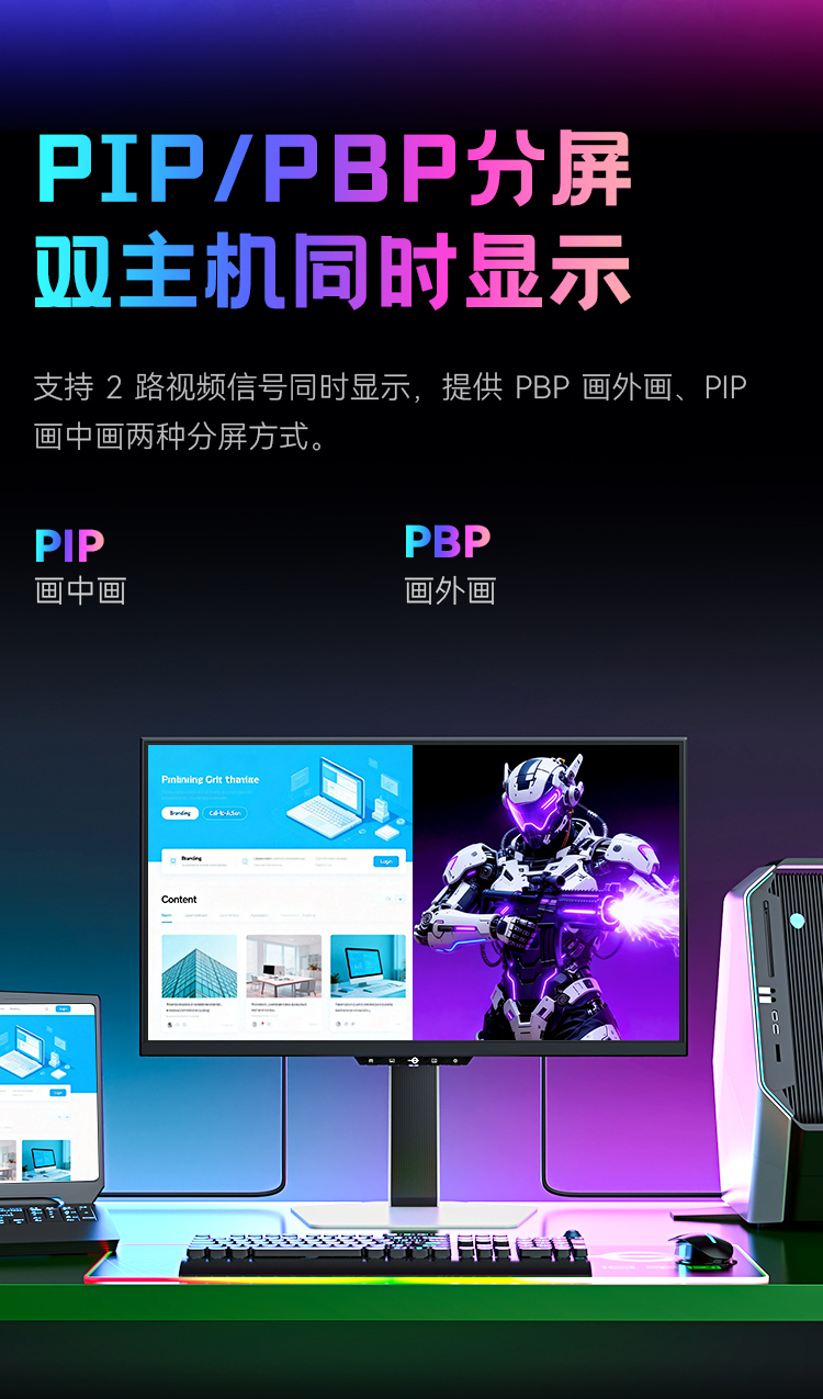 X256S+ 产品详情 22