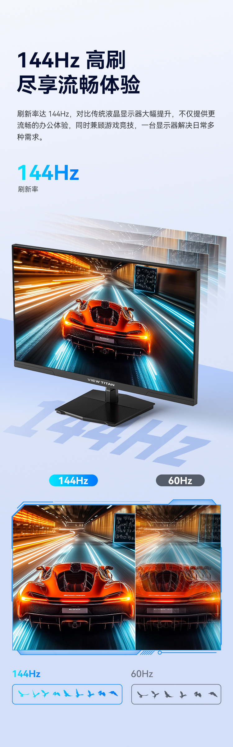 H27T1C 产品详情 5