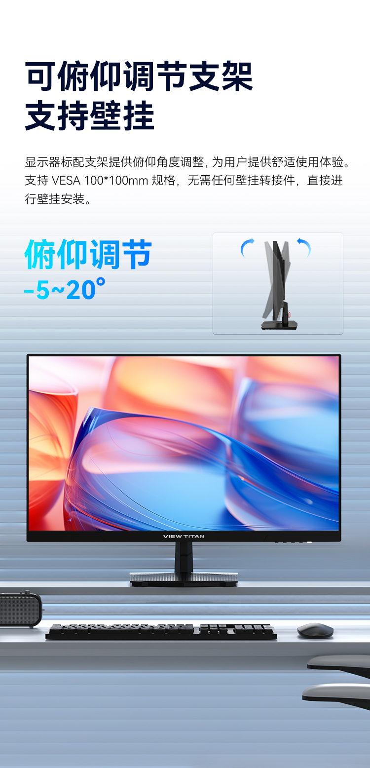 H27T1Q 产品详情 14
