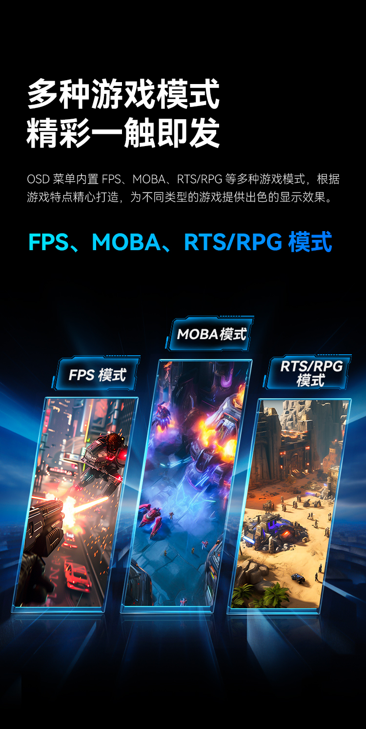 H27T1F 产品详情 8