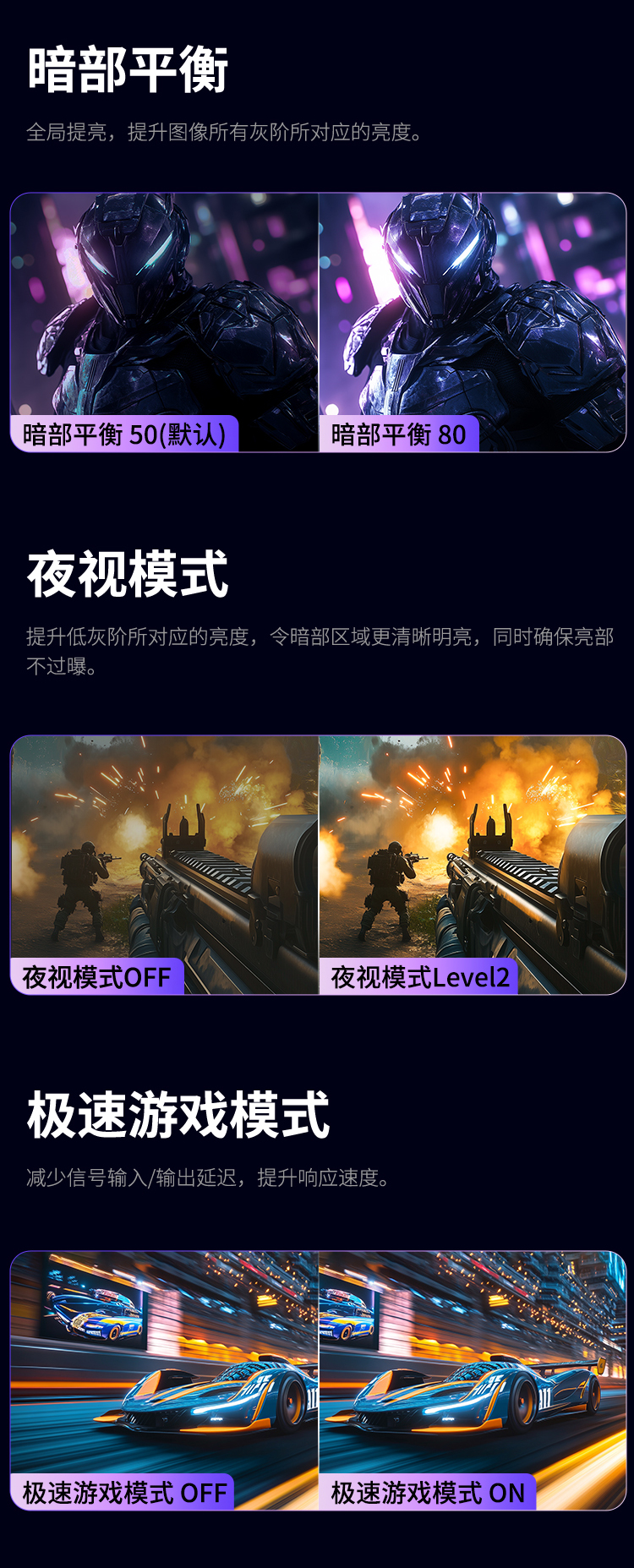 X276T 产品详情 16