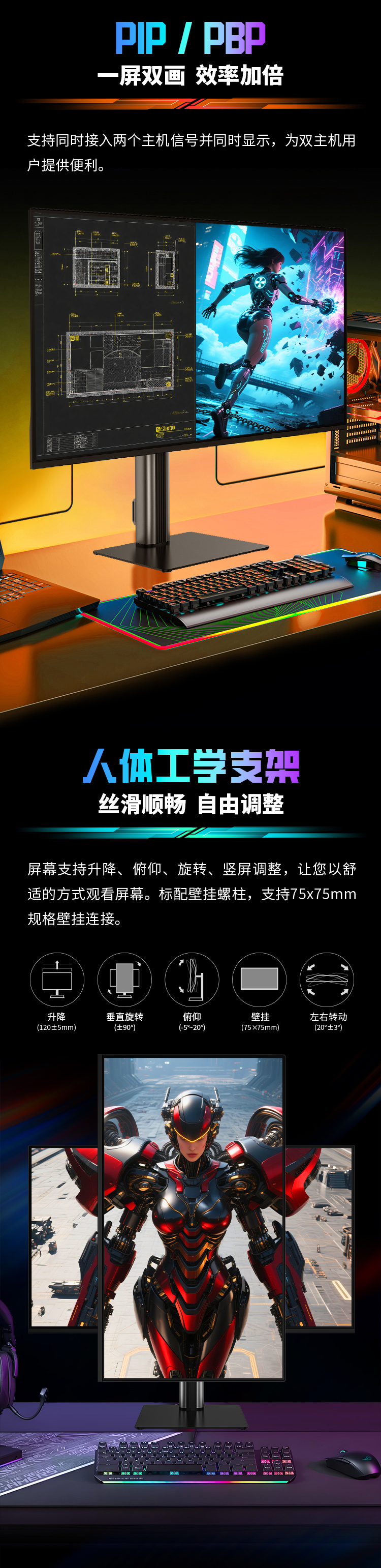 G27T8M 产品详情 18