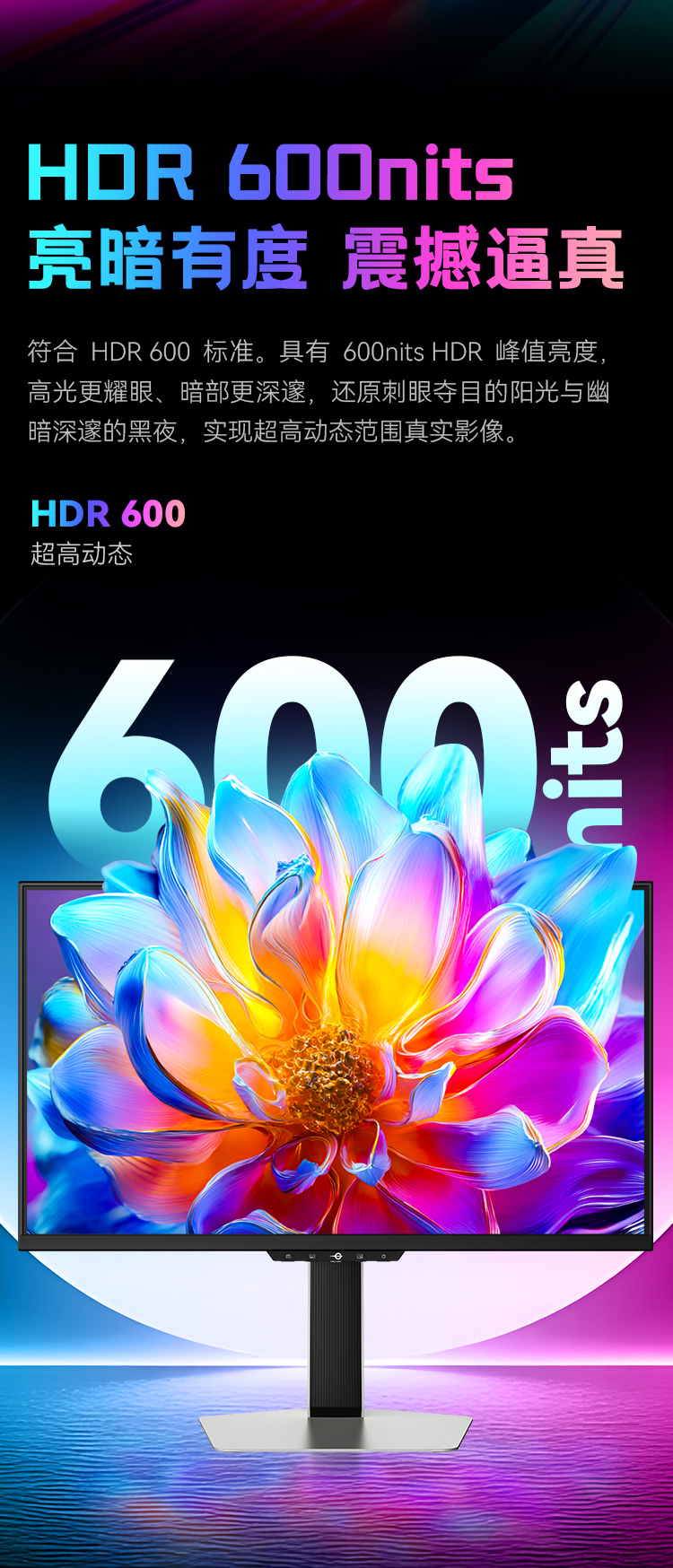 X256T+ 产品详情 6