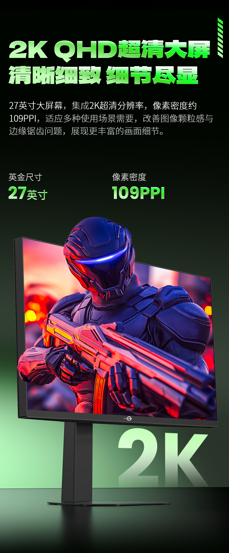 P276MS+ 产品详情 8