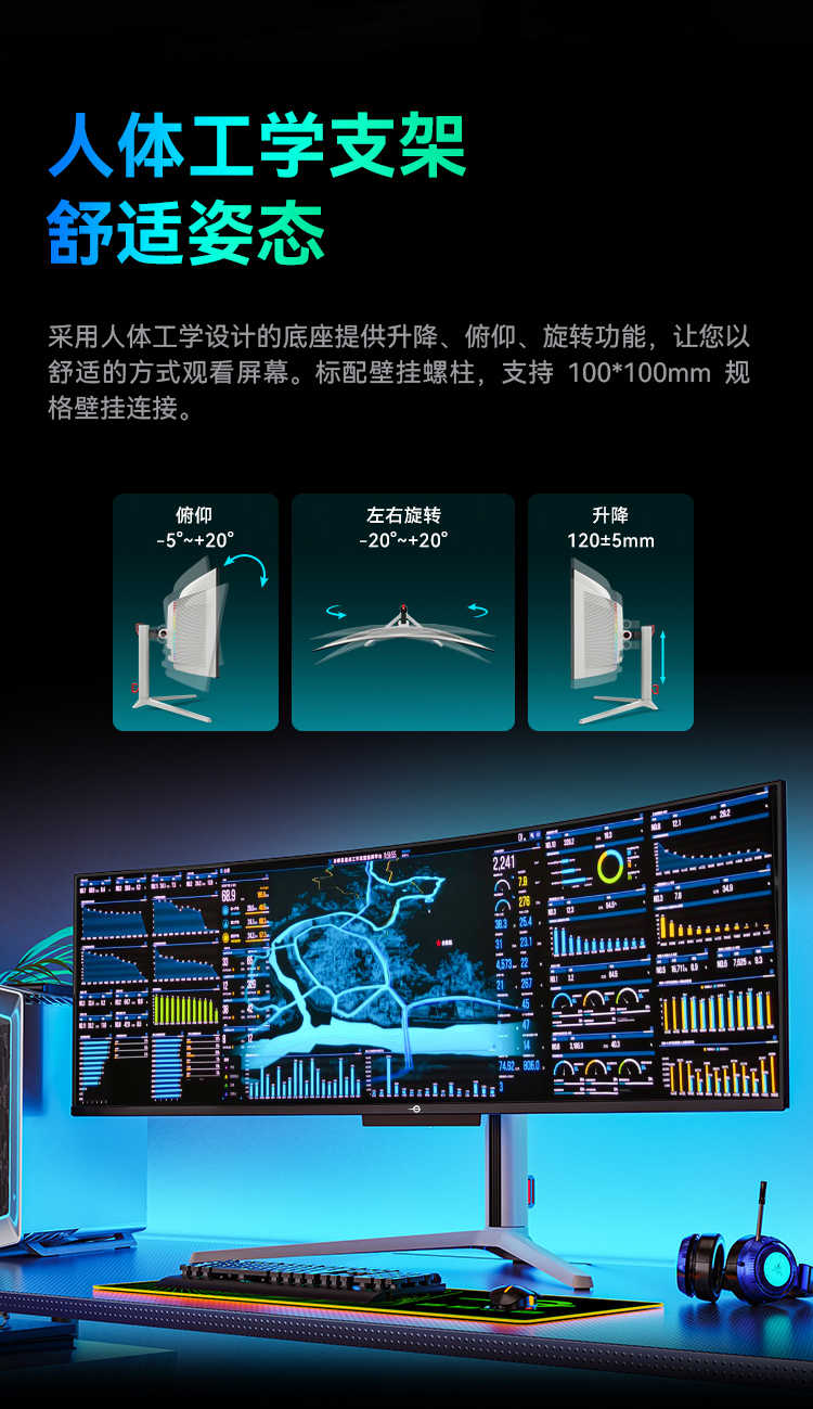 G49E9R 产品详情 22