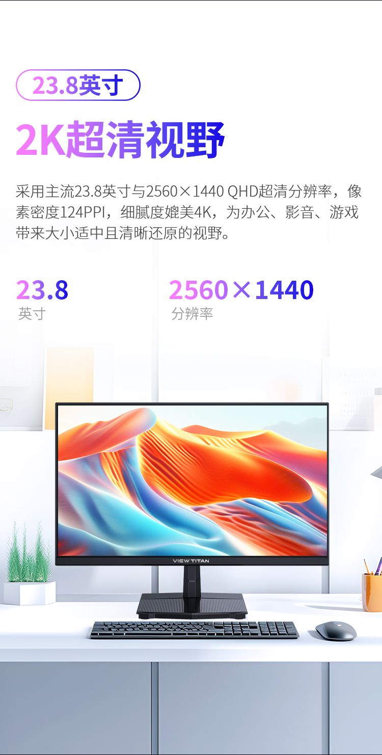 H24T1Q 产品详情 4