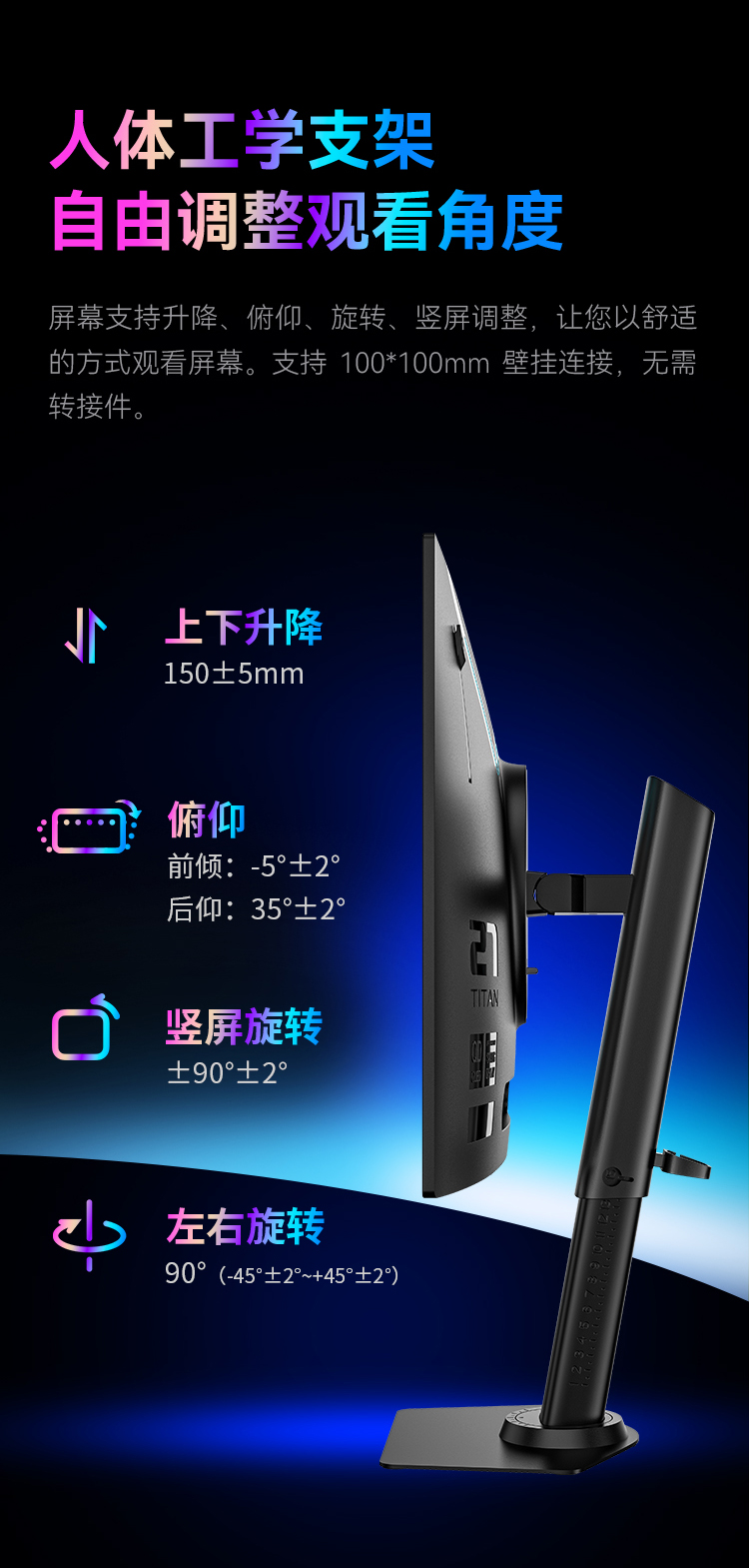 G2785M Glass 产品详情 7