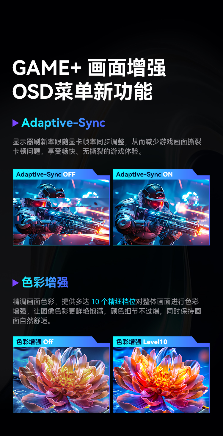H27T1Q 产品详情 8
