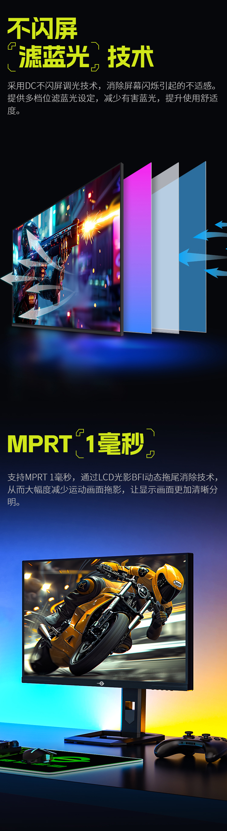 P275MR 产品详情 14