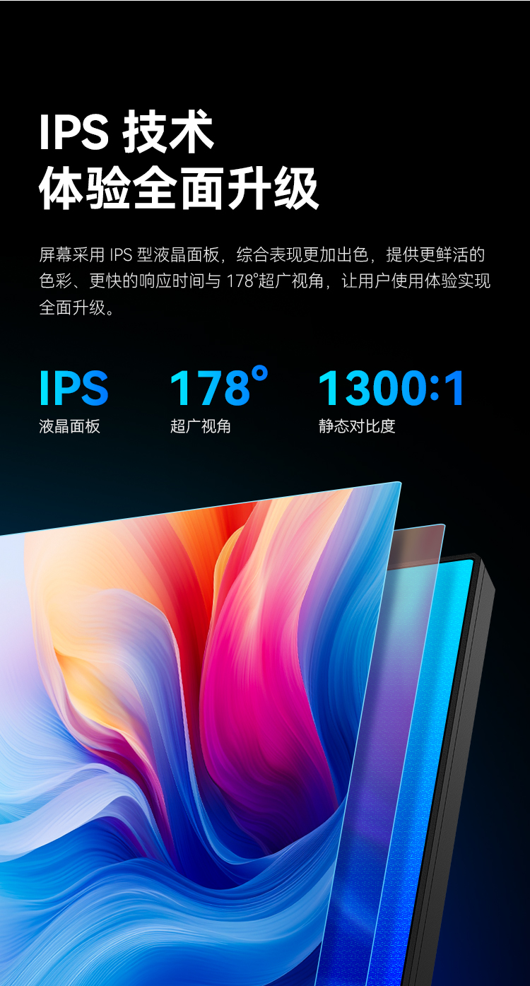 H27T1Q 产品详情 3