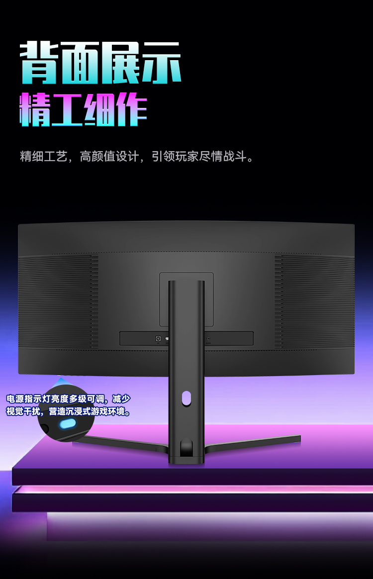 C34A1R 产品详情 14
