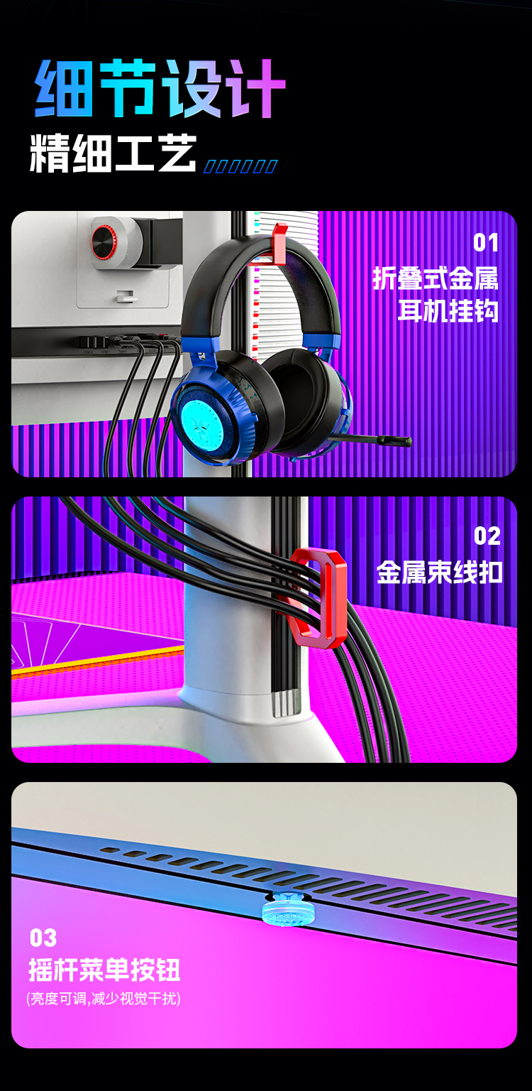 M34E7R-N 产品详情 22