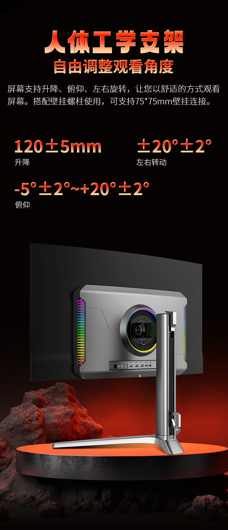 G32T9V 产品详情 27