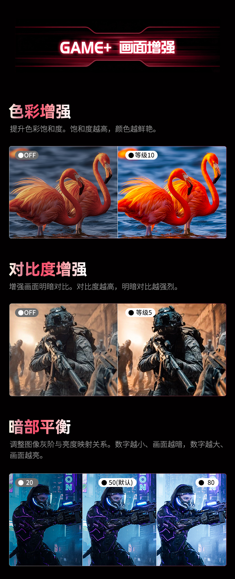 U255L ULTRA 产品详情 15