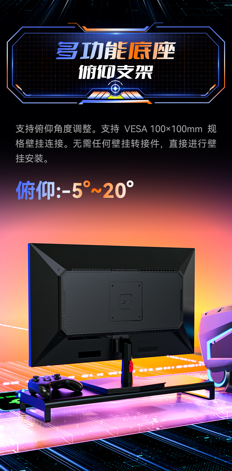 P2718S 产品详情 17