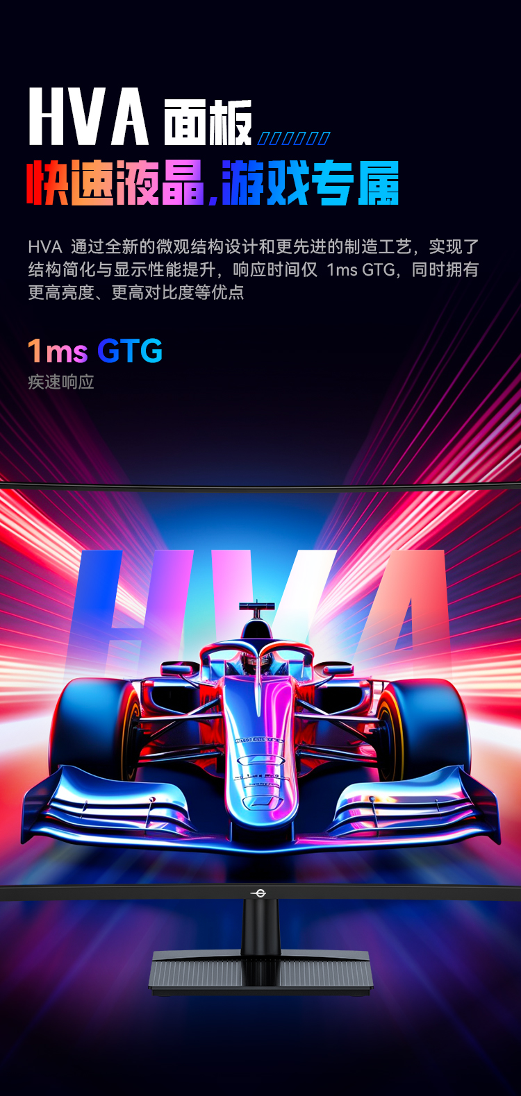 C32A1S 产品详情 3