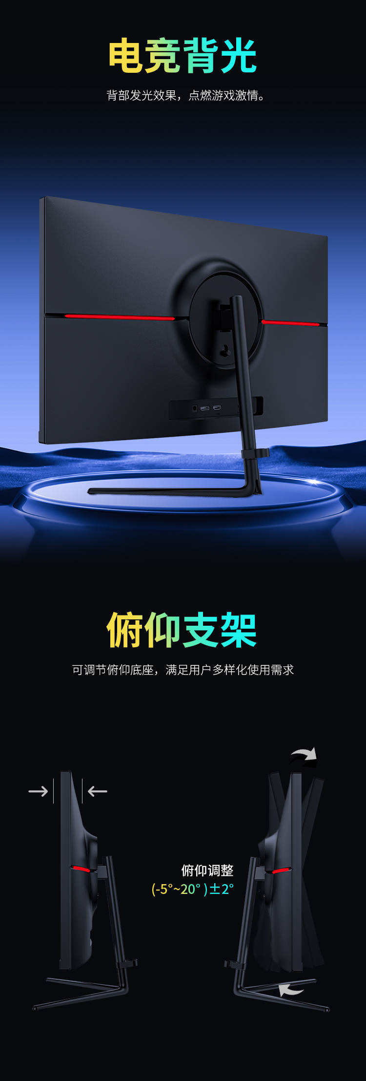 P24A2GC 产品详情 13