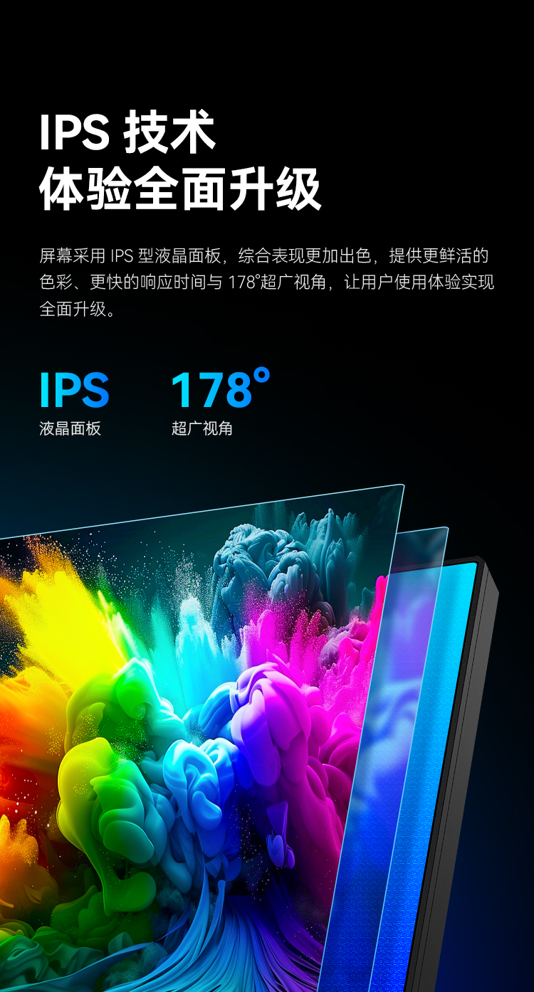 H27T1C 产品详情 3