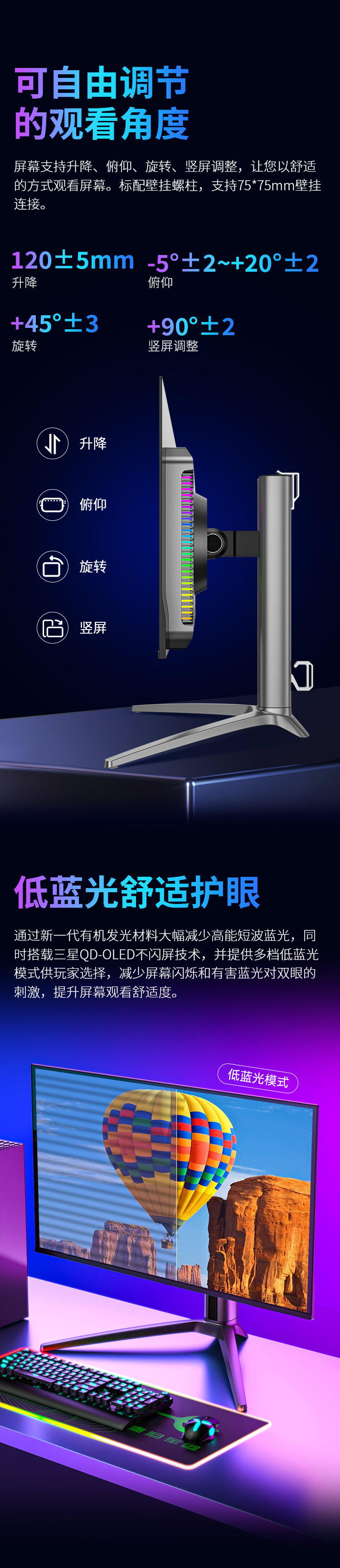 G27T8T 产品详情 13