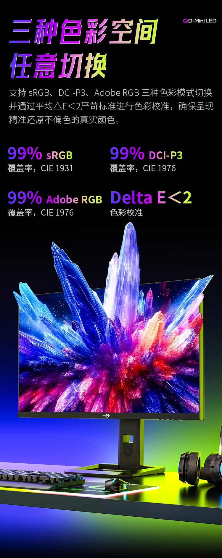 P275MS+ 产品详情 10