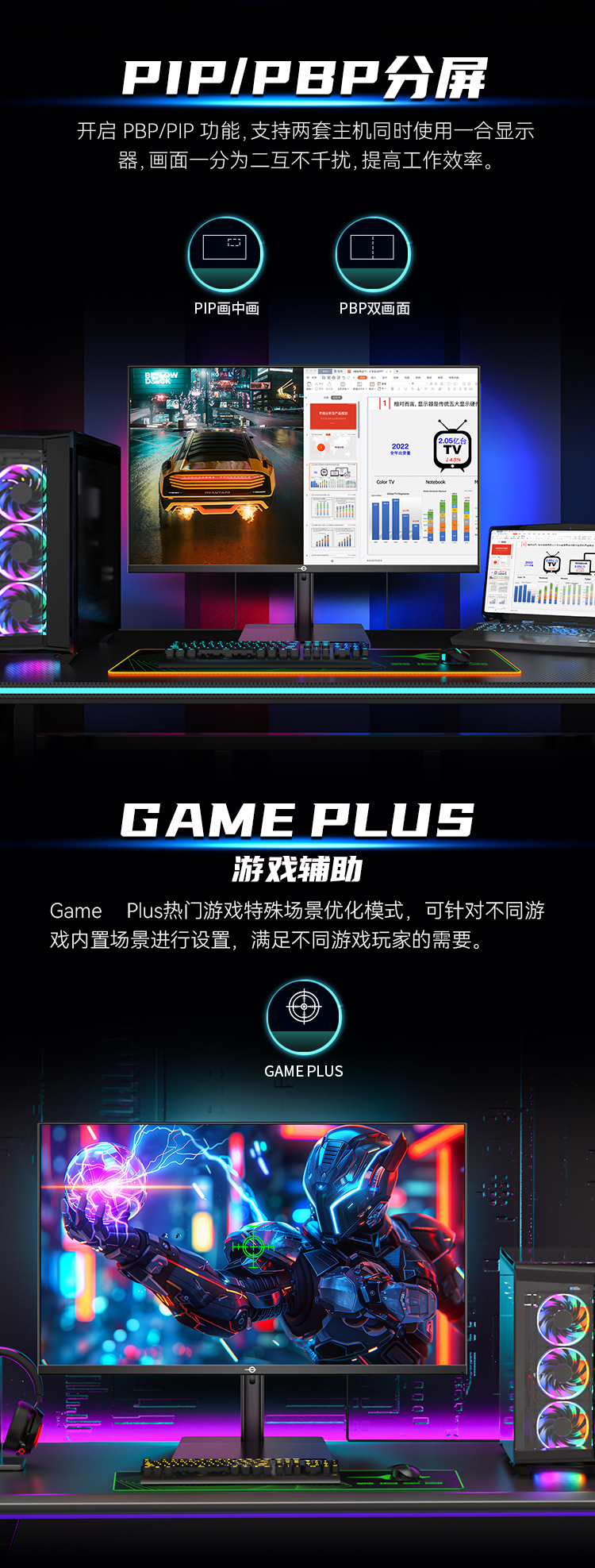 P32H2R 产品详情 5