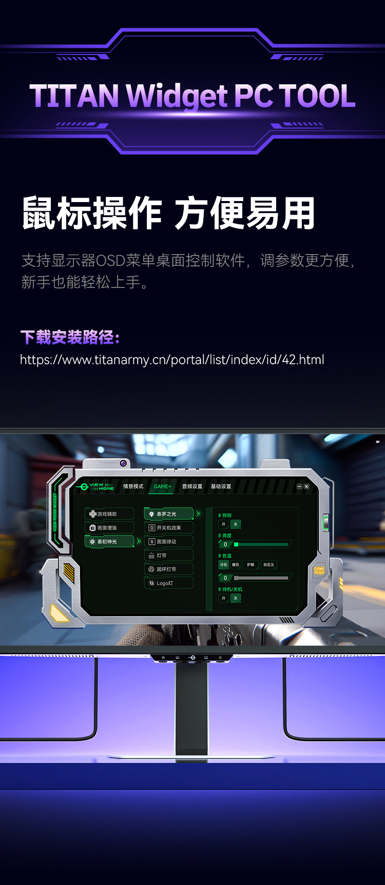 X276T 产品详情 9