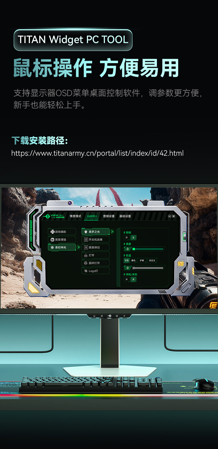 X276M 产品详情 9