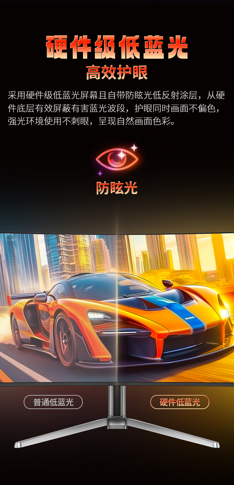 G32T9V 产品详情 25