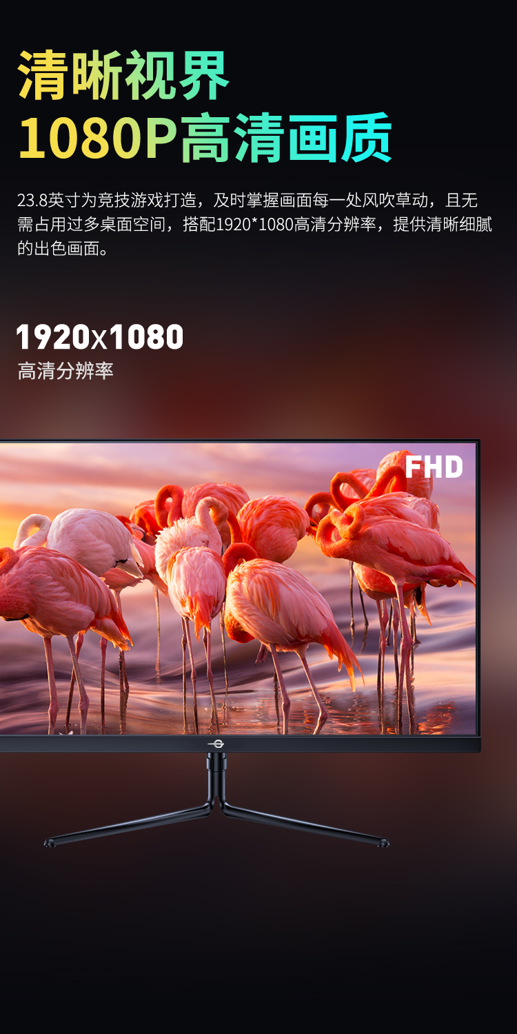 P24A2GC 产品详情 5