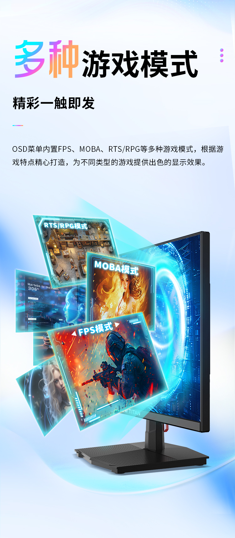 H24T1F 产品详情 8