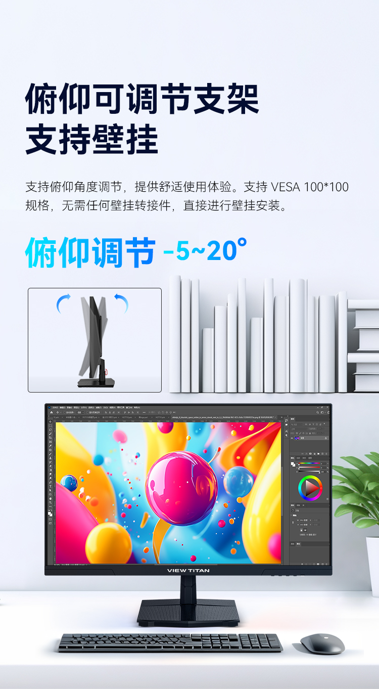 H27T1C 产品详情 11