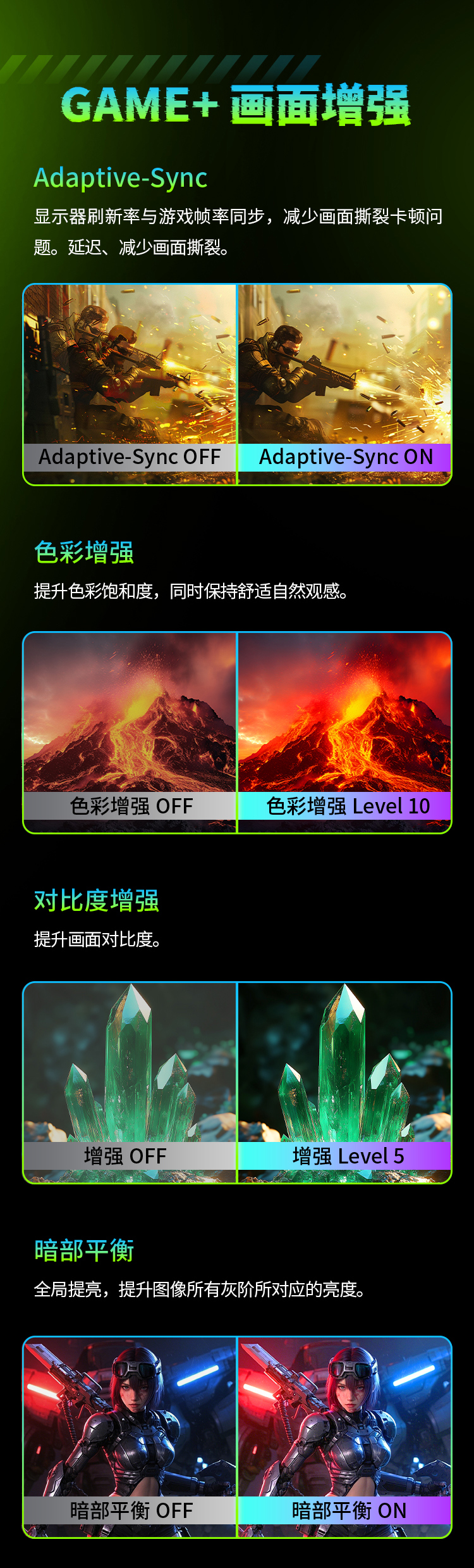 G27W9S 产品详情 13