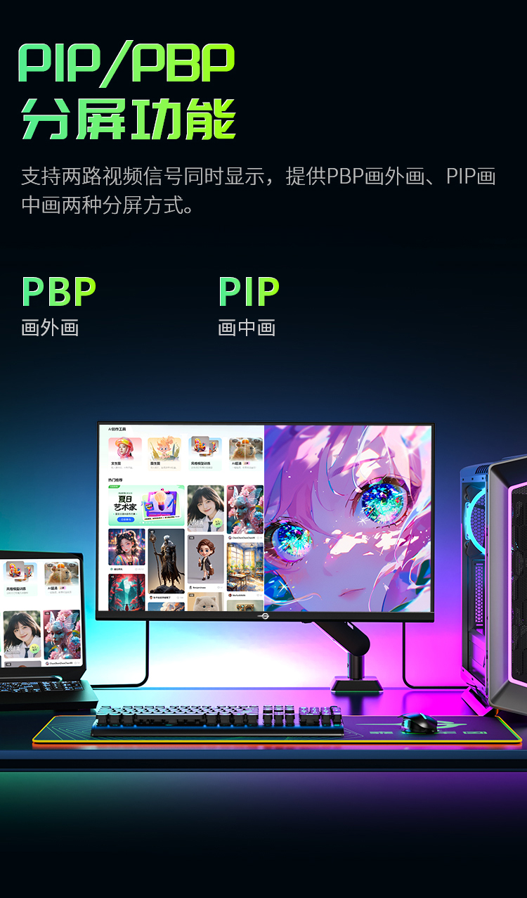 P25M2KC 产品详情 15