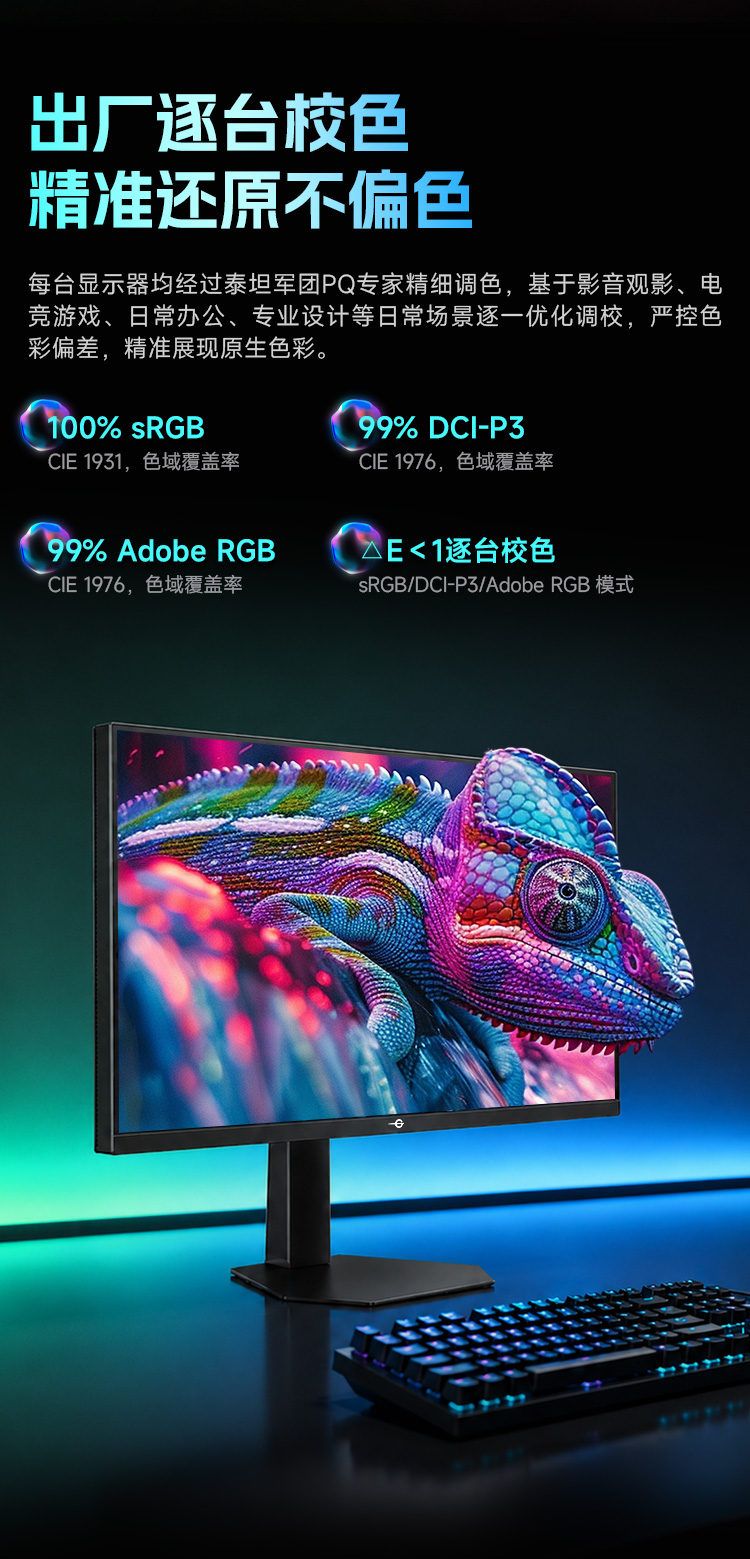 P276MV Ultra 产品详情 15